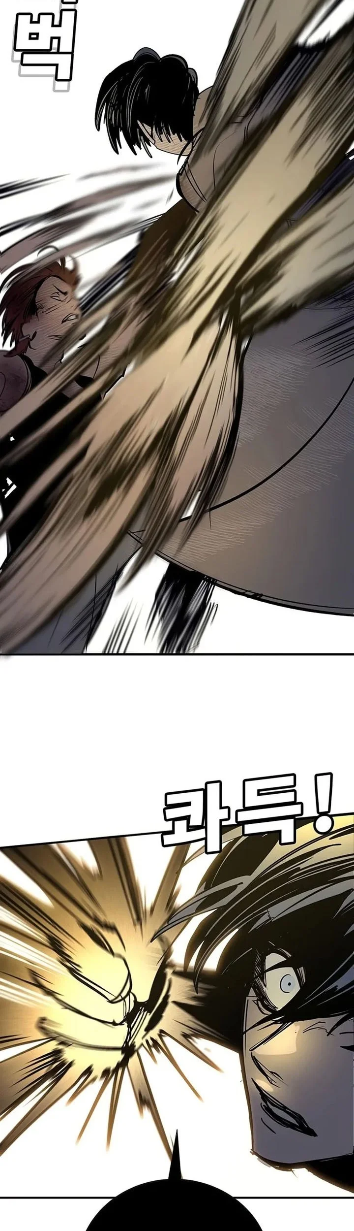 High School Conquest War Against The Bullies Chapter 64 Halaman 44