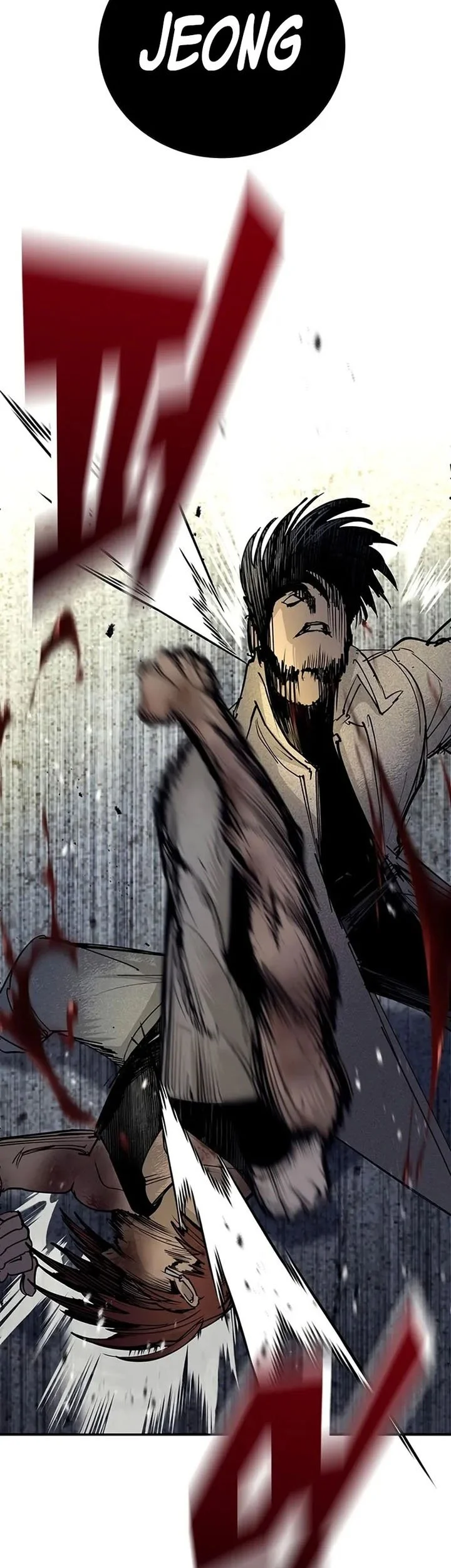High School Conquest War Against The Bullies Chapter 64 Halaman 45