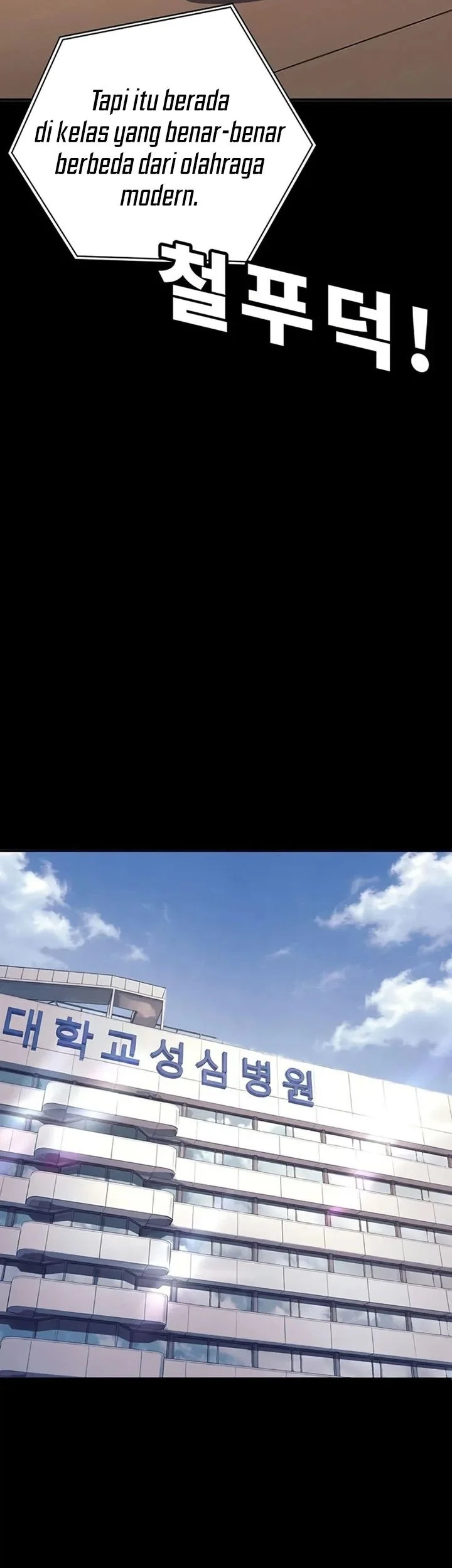 High School Conquest War Against The Bullies Chapter 64 Halaman 55