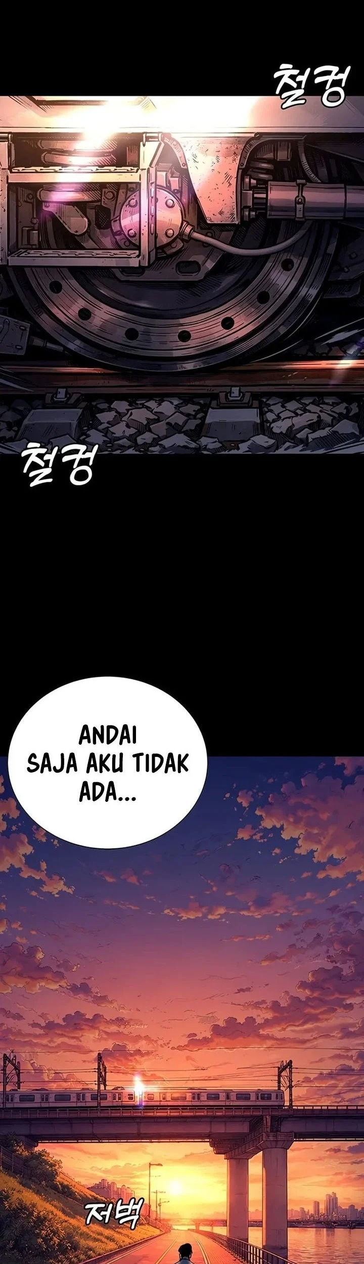 High School Conquest War Against The Bullies Chapter 64 Halaman 58