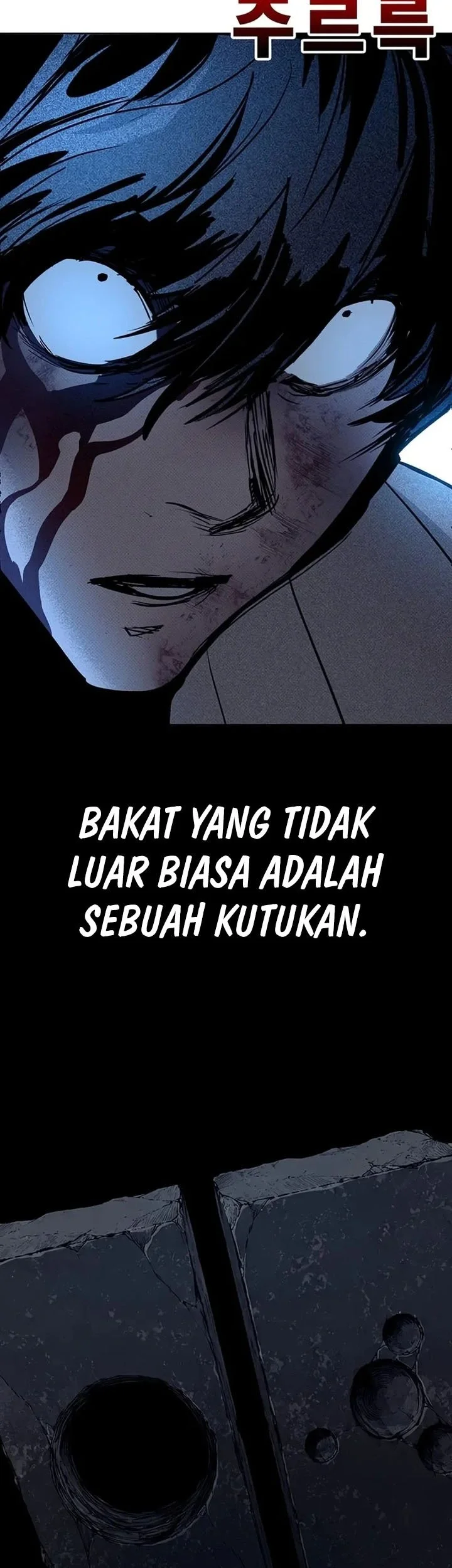 High School Conquest War Against The Bullies Chapter 64 Halaman 86