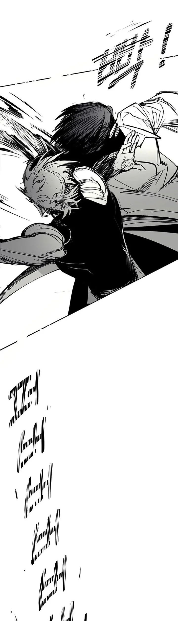 High School Conquest War Against The Bullies Chapter 64 Halaman 99