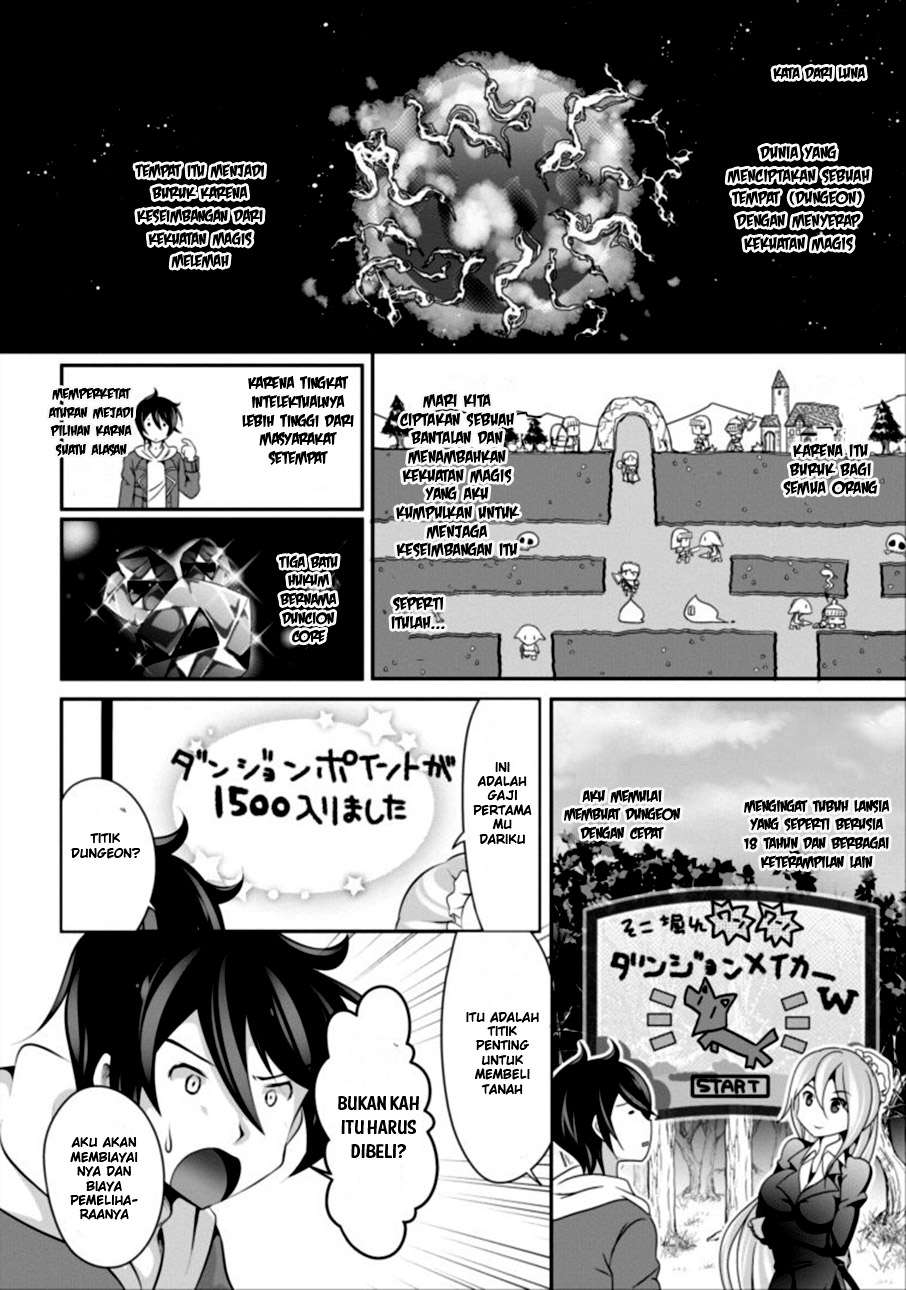 Hisshou Dungeon Unei Houhou Chapter 1 Halaman 5