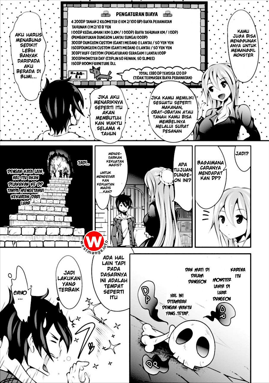 Hisshou Dungeon Unei Houhou Chapter 1 Halaman 6
