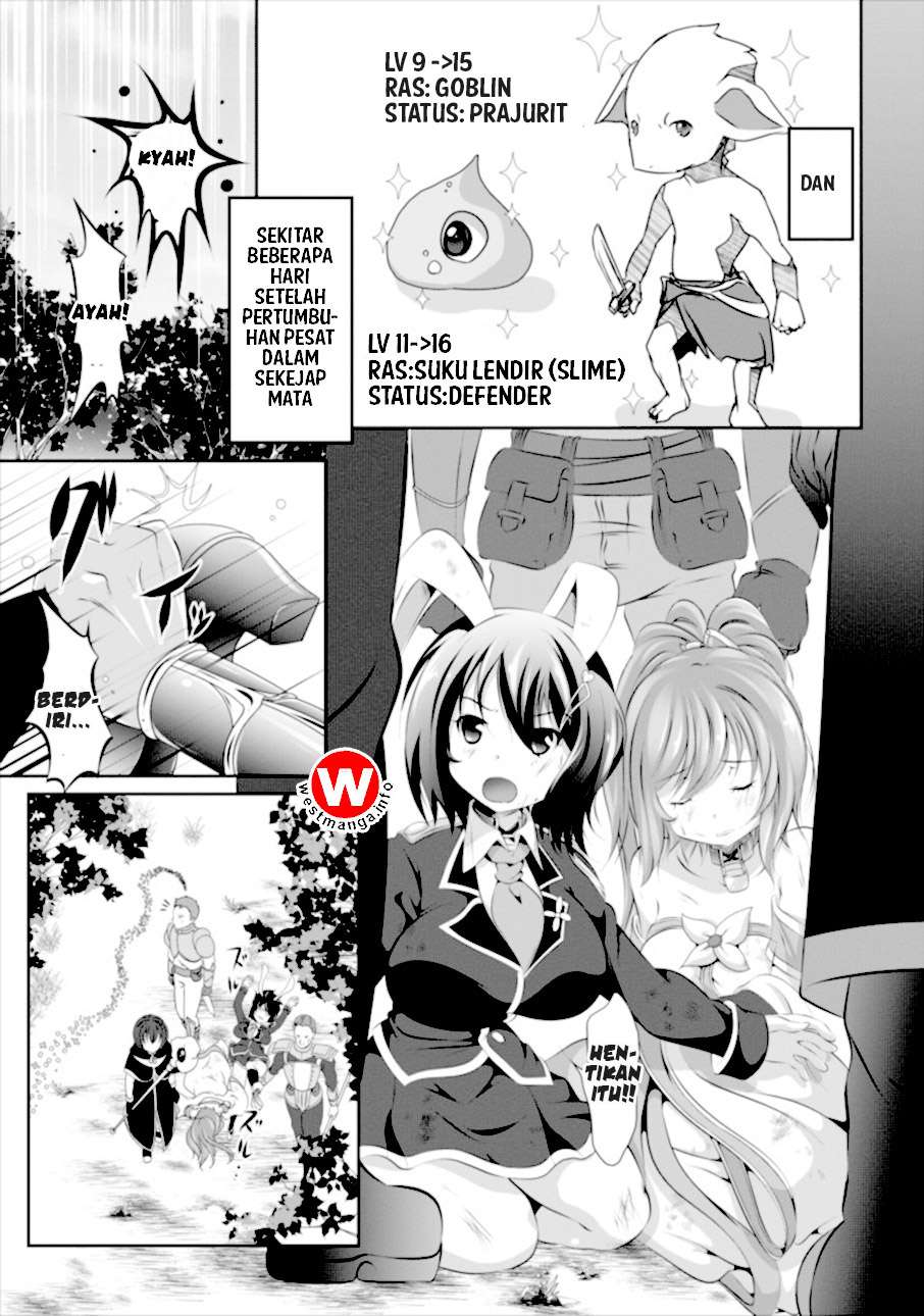 Hisshou Dungeon Unei Houhou Chapter 1 Halaman 8