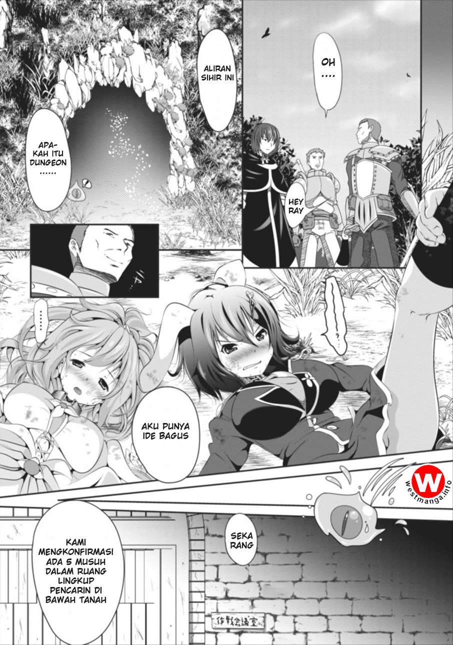 Hisshou Dungeon Unei Houhou Chapter 1 Halaman 9