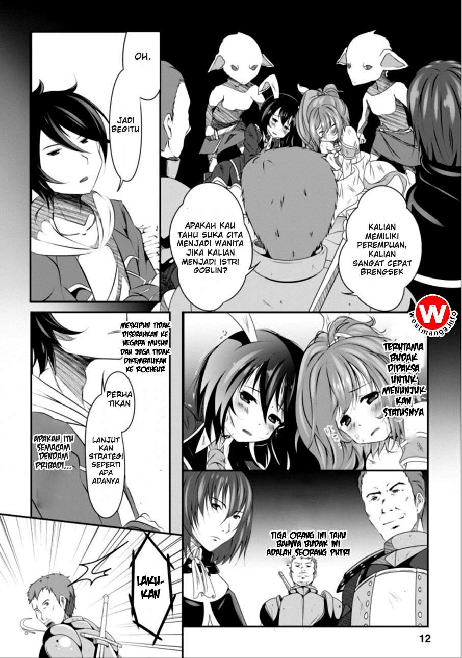 Hisshou Dungeon Unei Houhou Chapter 1 Halaman 12