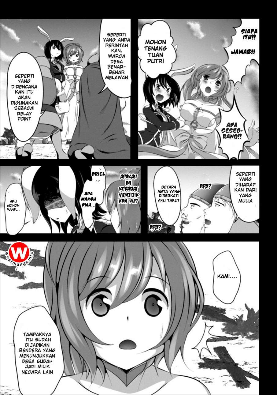 Hisshou Dungeon Unei Houhou Chapter 1 Halaman 17