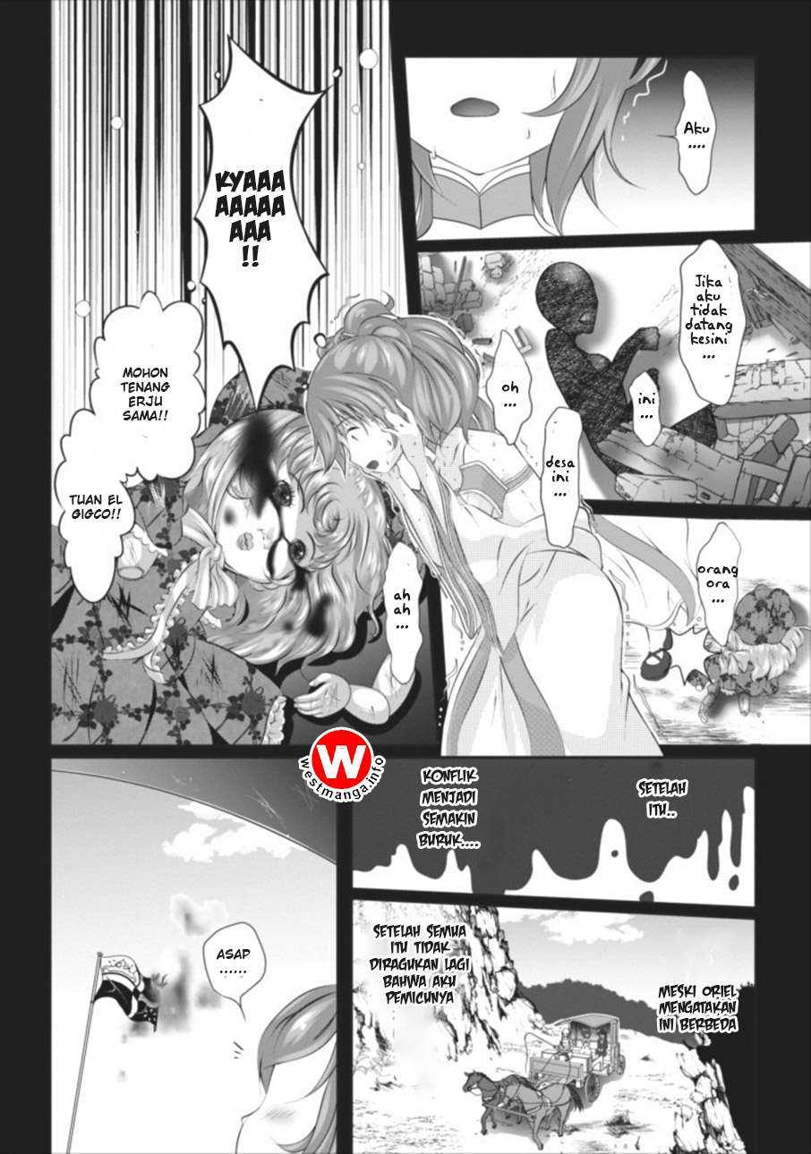 Hisshou Dungeon Unei Houhou Chapter 1 Halaman 18