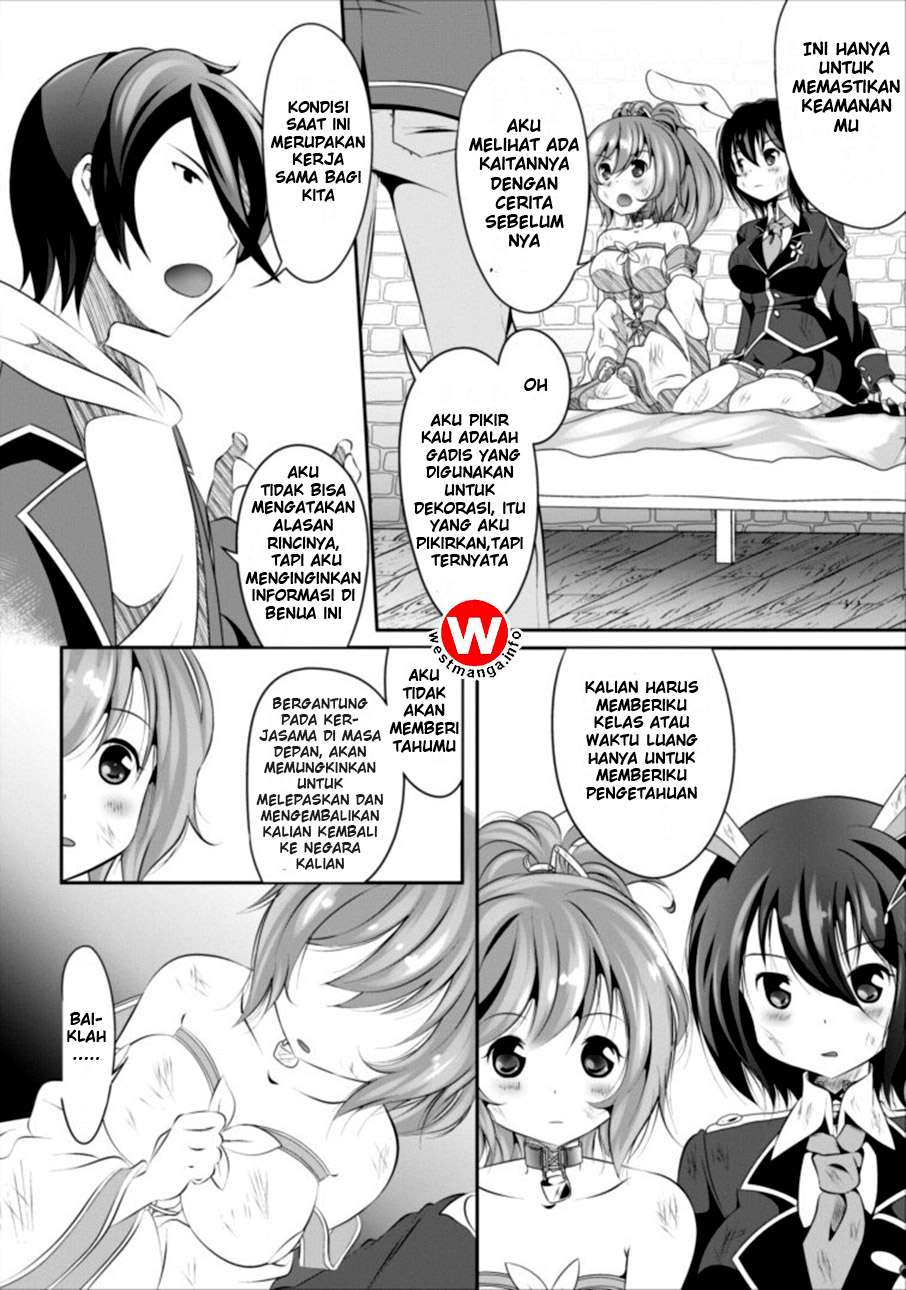 Hisshou Dungeon Unei Houhou Chapter 1 Halaman 24