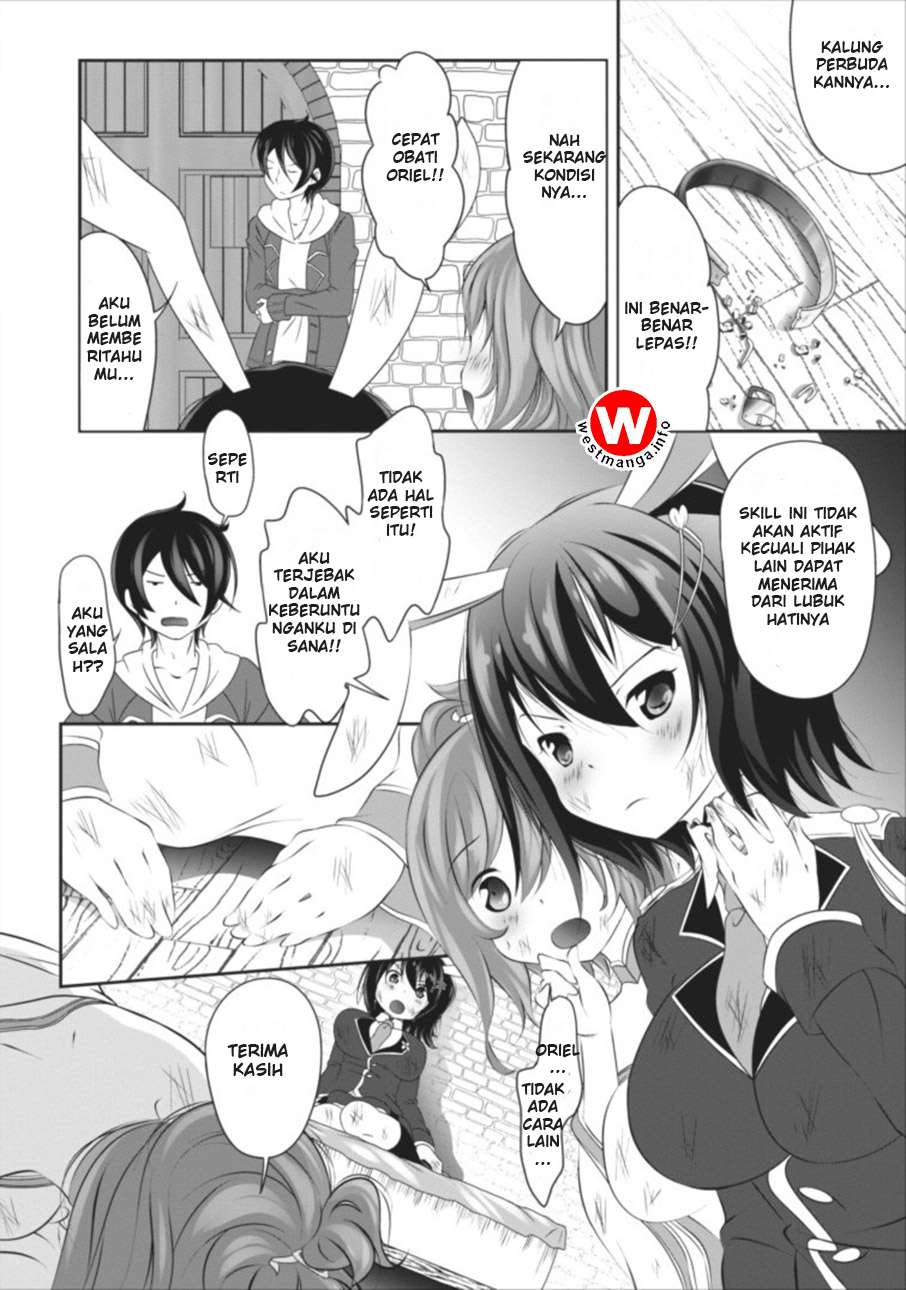 Hisshou Dungeon Unei Houhou Chapter 1 Halaman 26