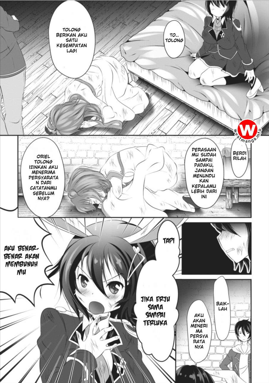Hisshou Dungeon Unei Houhou Chapter 1 Halaman 27