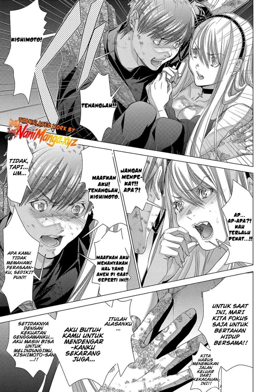 Holy Knight Chapter 32 Halaman 14