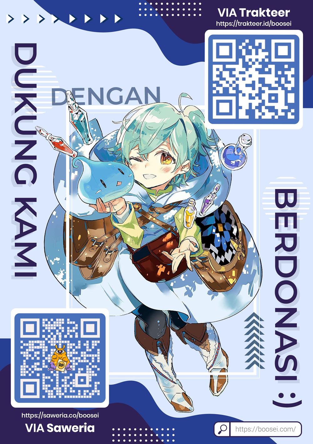Hone Dragon No Mana Musume Chapter 1 Halaman 2