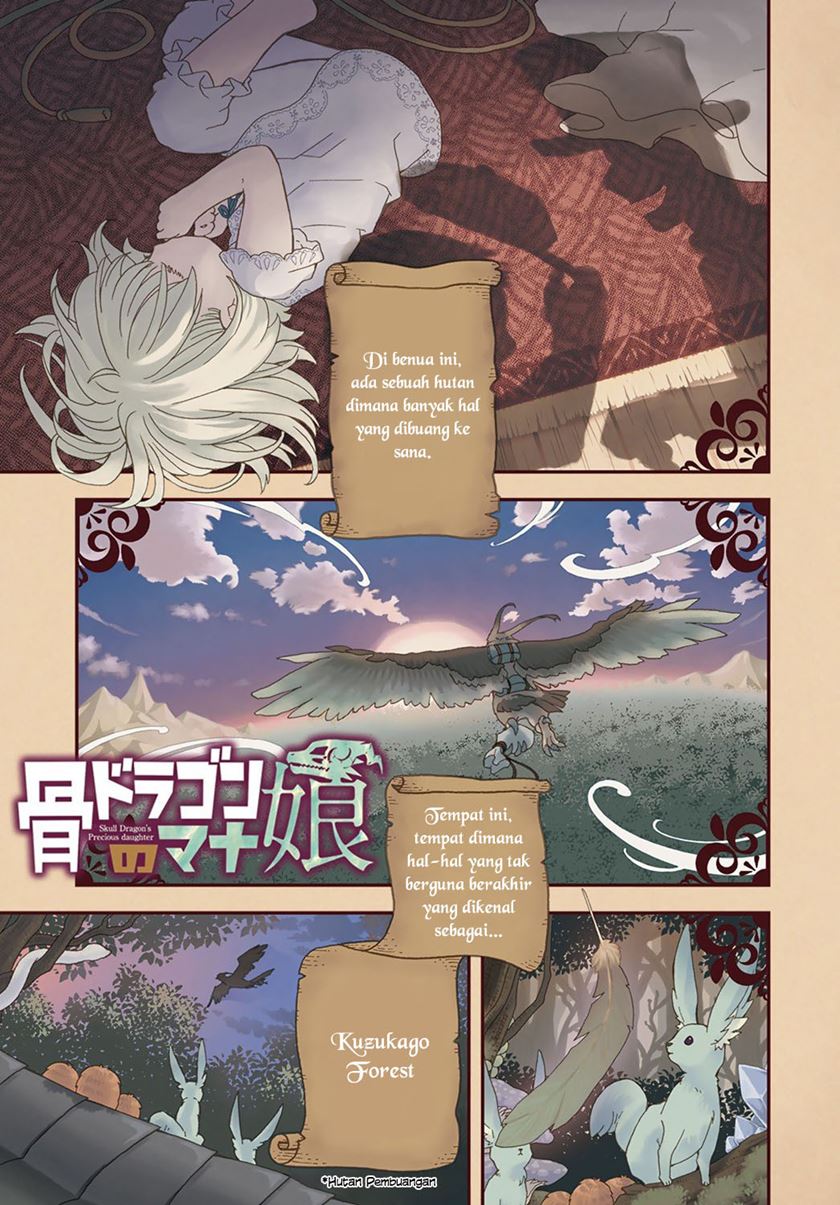Hone Dragon No Mana Musume Chapter 1 Halaman 3