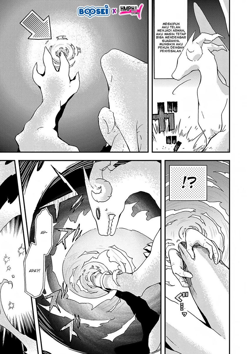 Hone Dragon No Mana Musume Chapter 1 Halaman 28