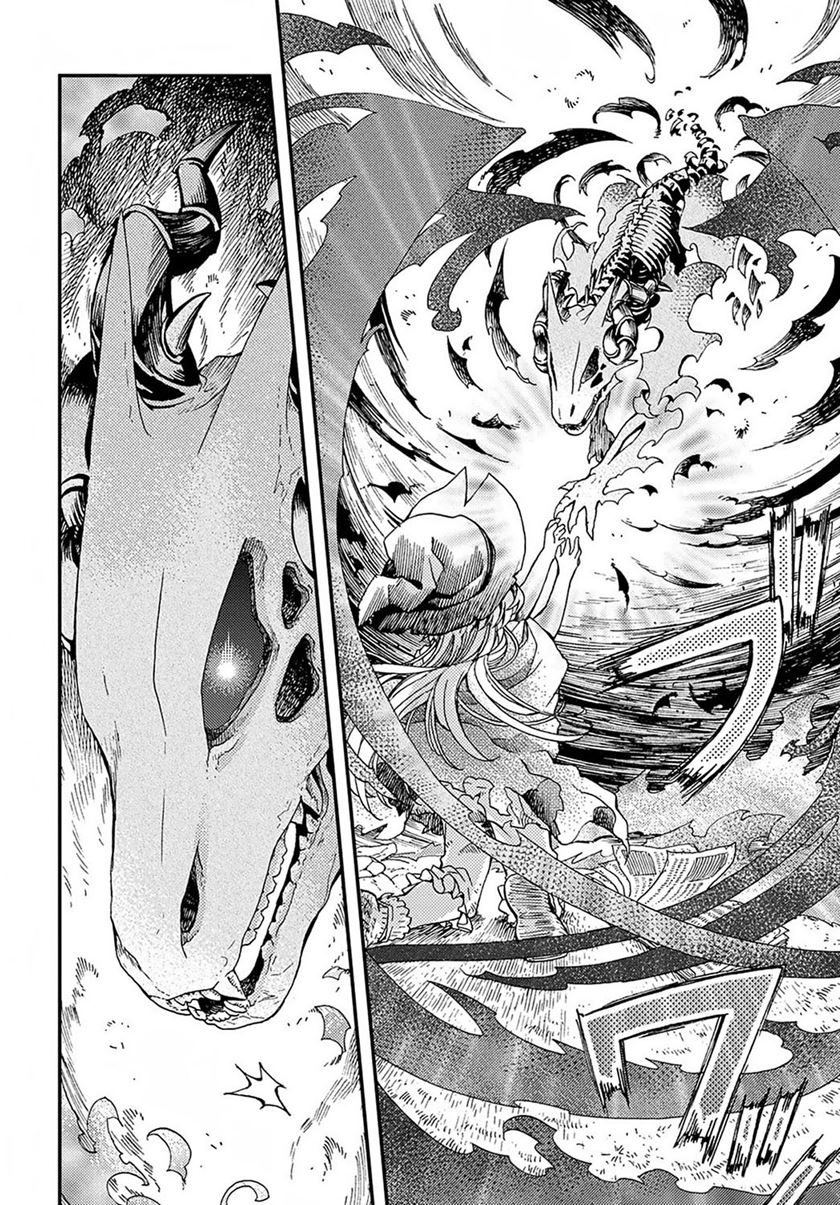 Hone Dragon No Mana Musume Chapter 1 Halaman 29