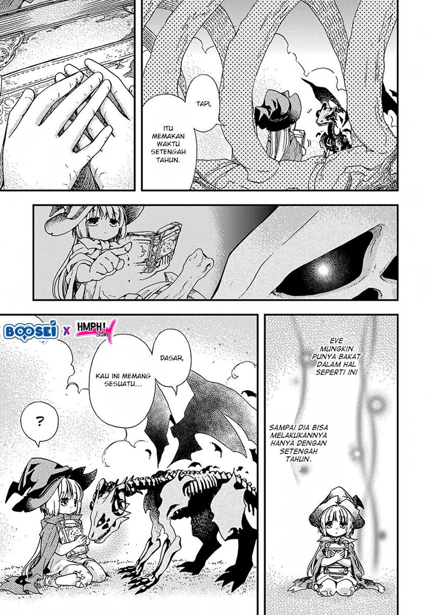 Hone Dragon No Mana Musume Chapter 1 Halaman 32