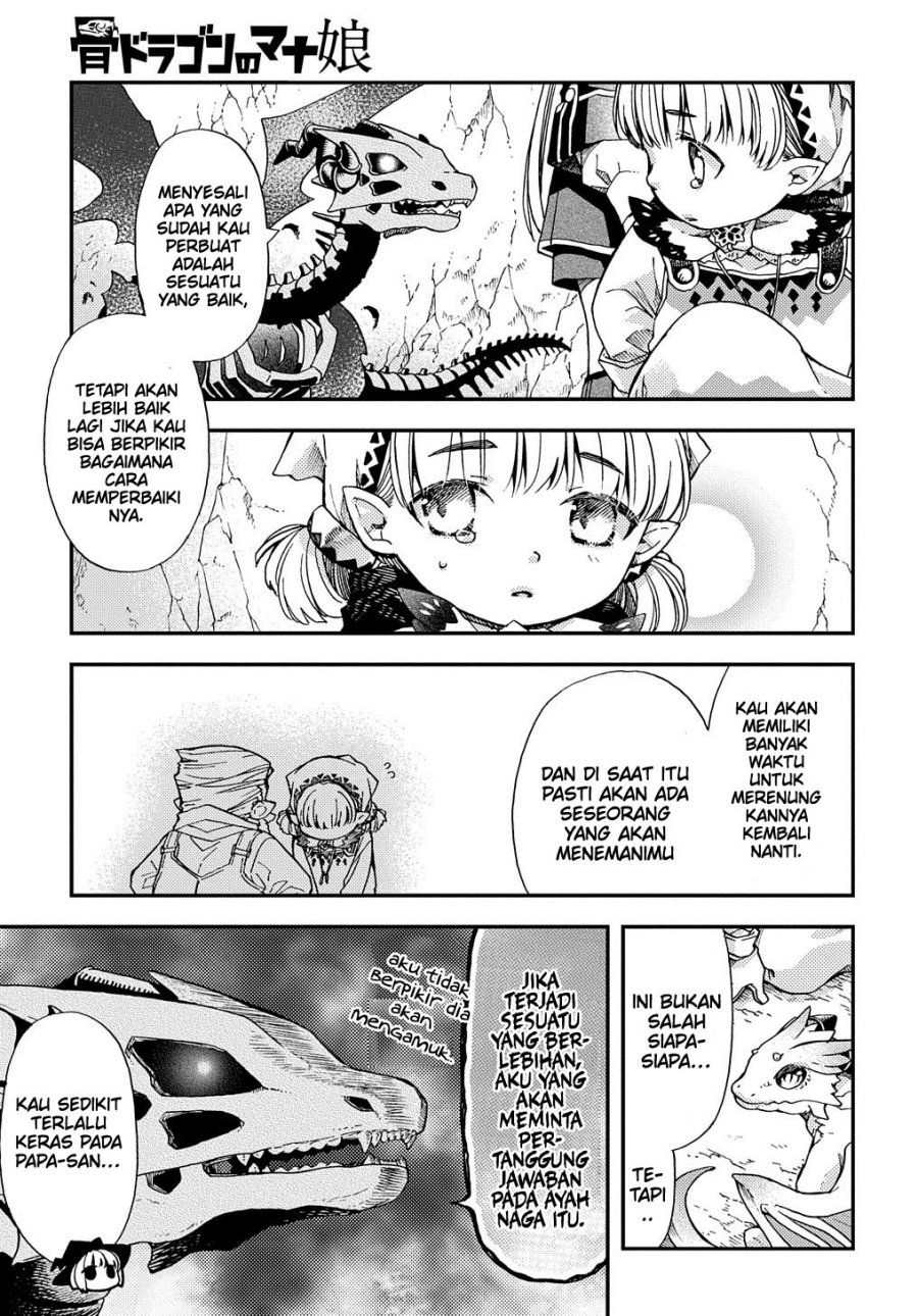 Hone Dragon No Mana Musume Chapter 10 Halaman 26