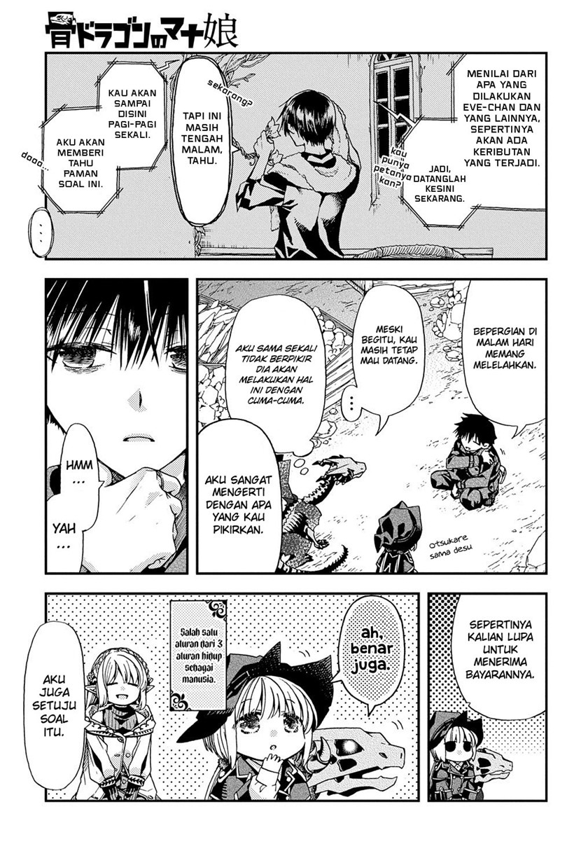 Hone Dragon No Mana Musume Chapter 11 Halaman 12