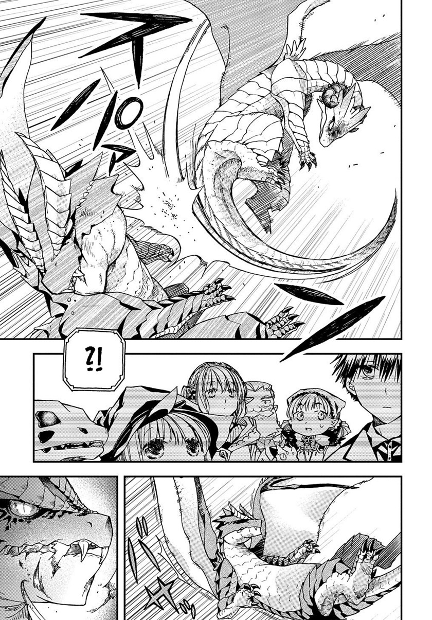 Hone Dragon No Mana Musume Chapter 11 Halaman 16