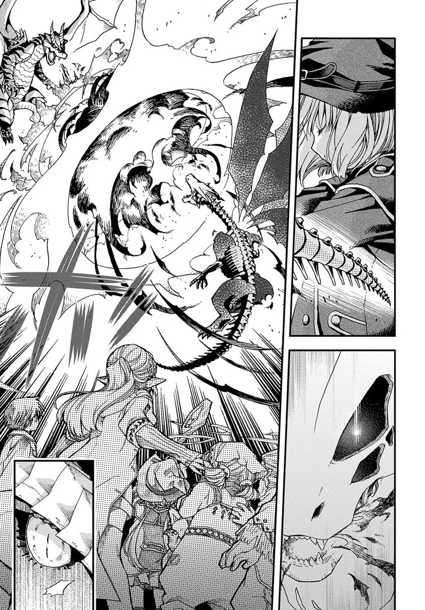 Hone Dragon No Mana Musume Chapter 11 Halaman 28