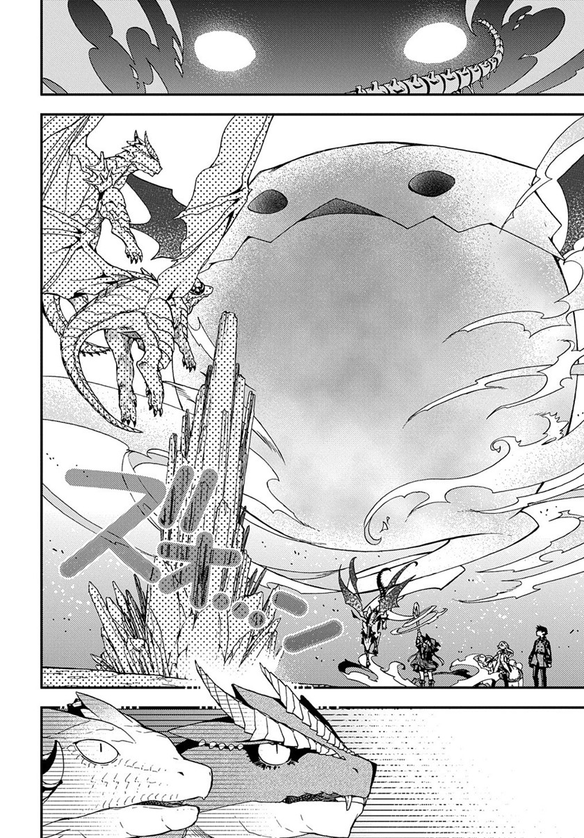 Hone Dragon No Mana Musume Chapter 11 Halaman 29