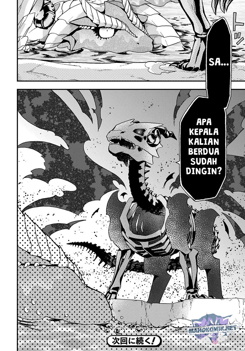 Hone Dragon No Mana Musume Chapter 11 Halaman 31