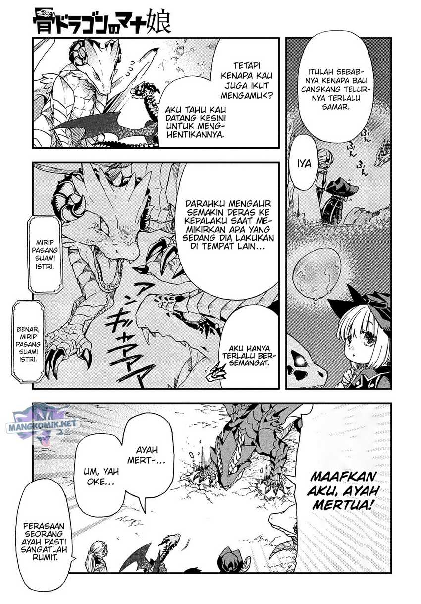 Hone Dragon No Mana Musume Chapter 12 Halaman 5