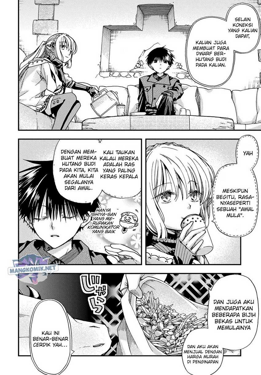 Hone Dragon No Mana Musume Chapter 12 Halaman 23