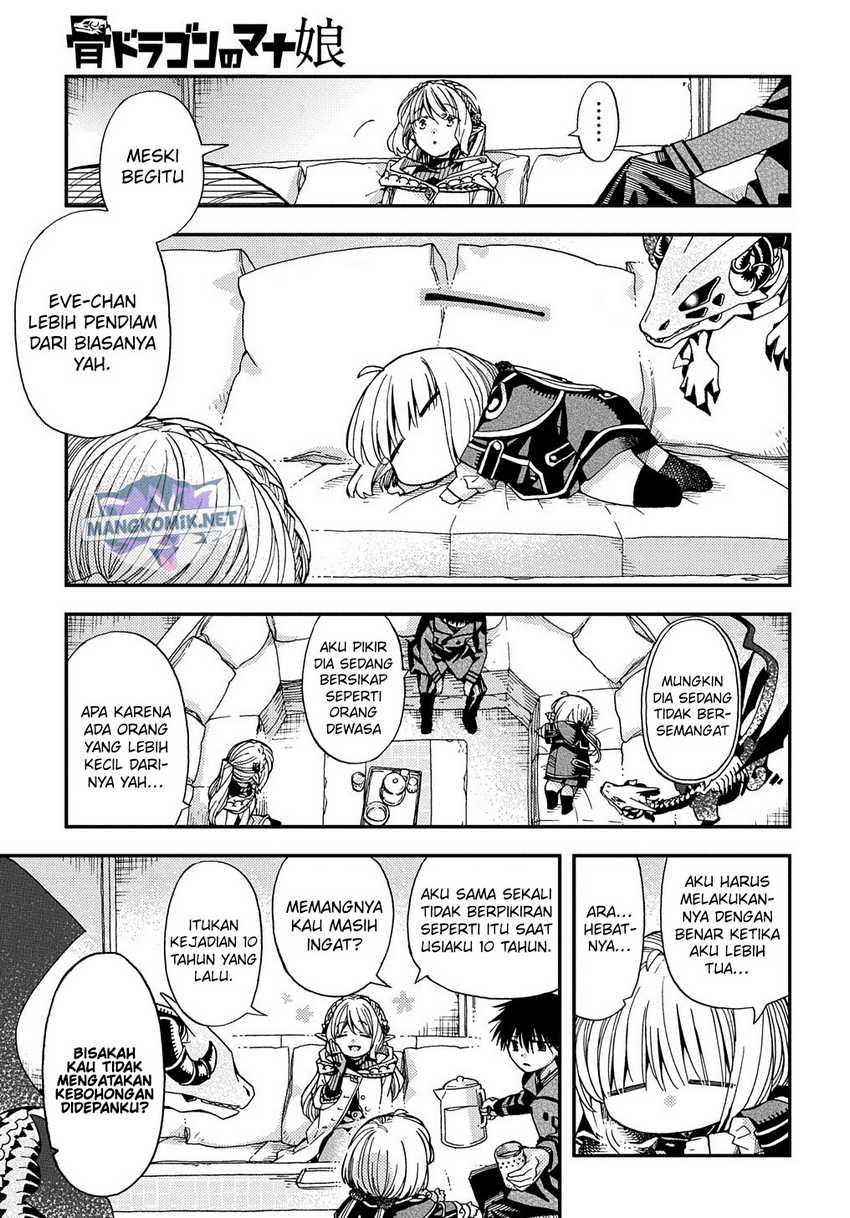 Hone Dragon No Mana Musume Chapter 12 Halaman 24