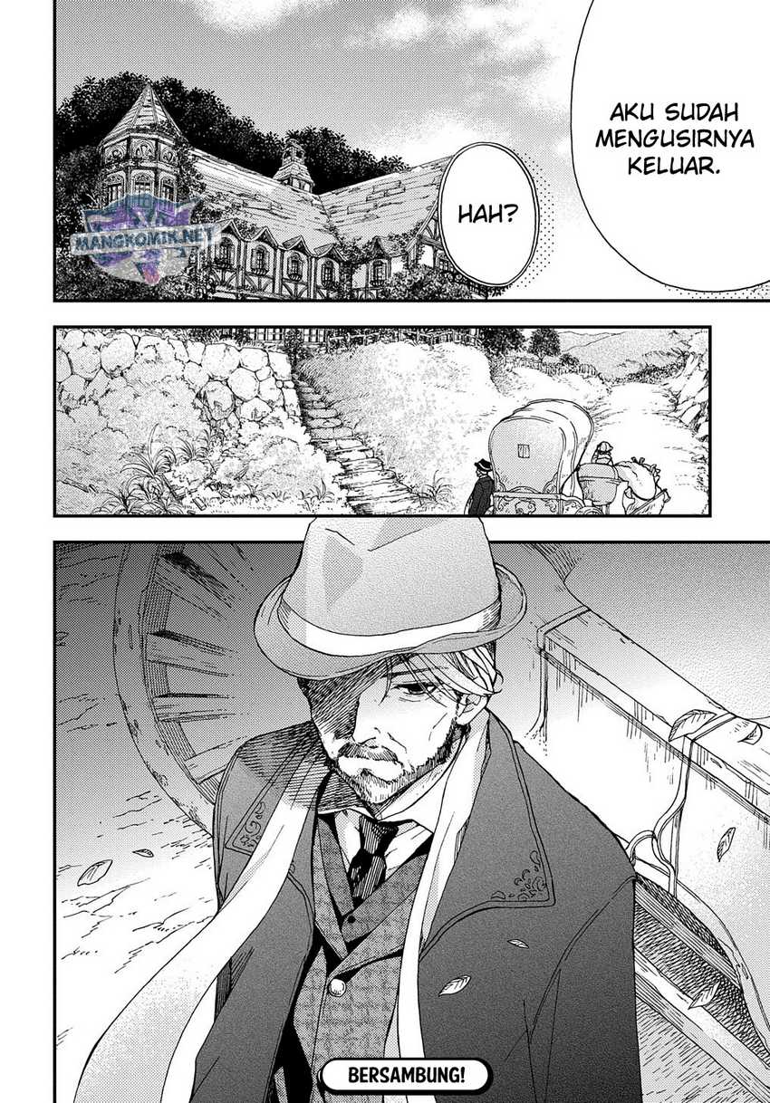 Hone Dragon No Mana Musume Chapter 12 Halaman 31