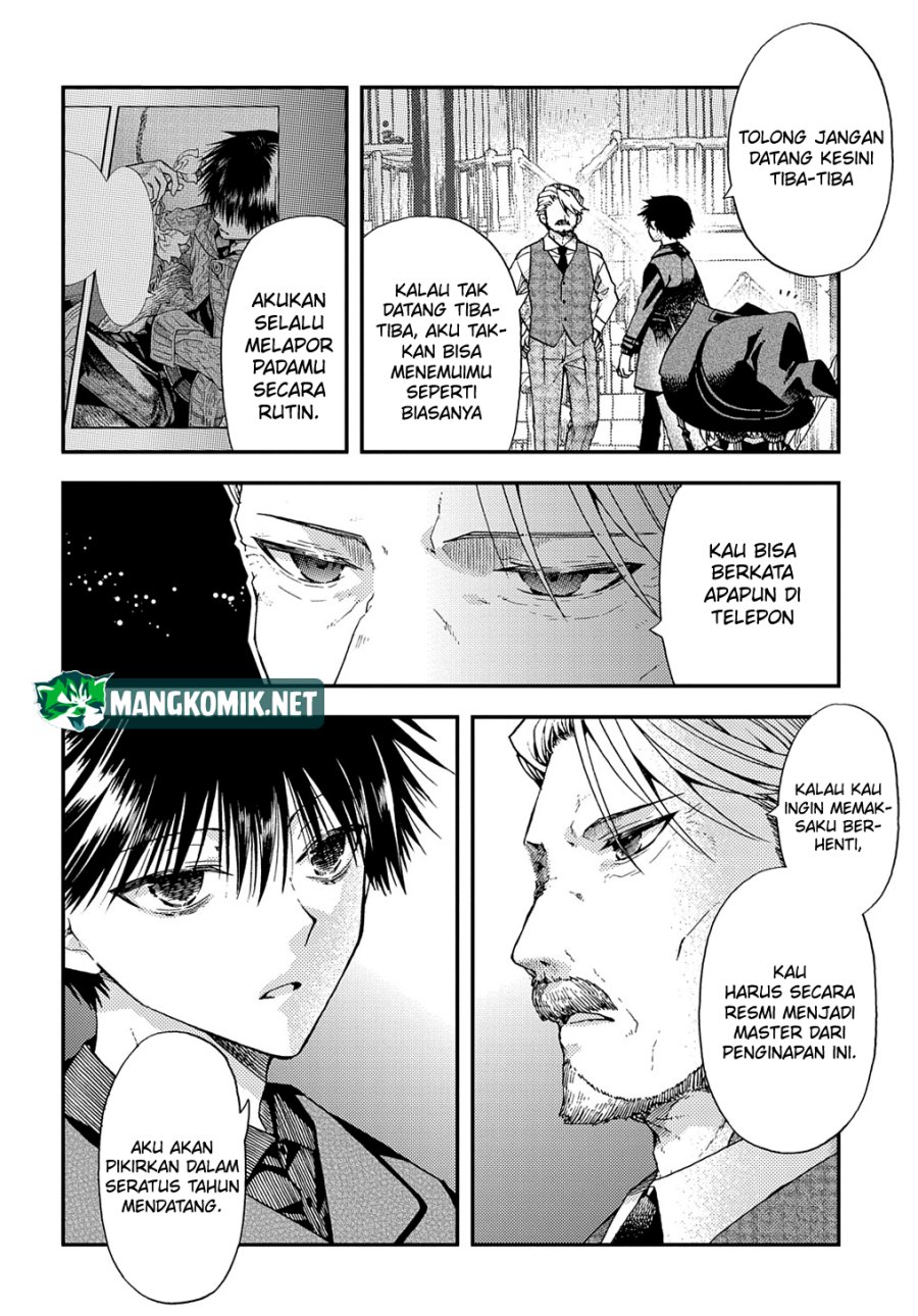 Hone Dragon No Mana Musume Chapter 13 Halaman 15