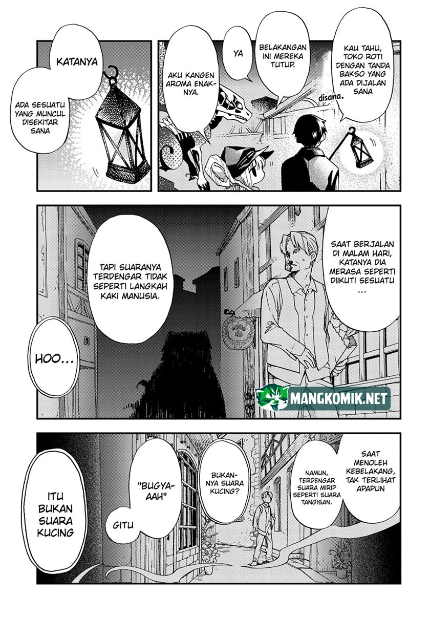 Hone Dragon No Mana Musume Chapter 14 Halaman 9