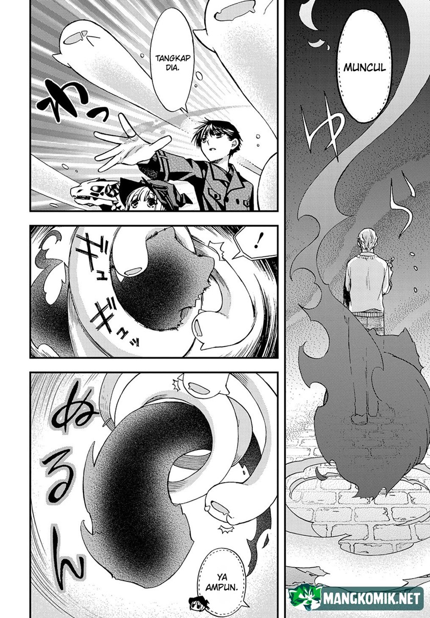 Hone Dragon No Mana Musume Chapter 14 Halaman 12
