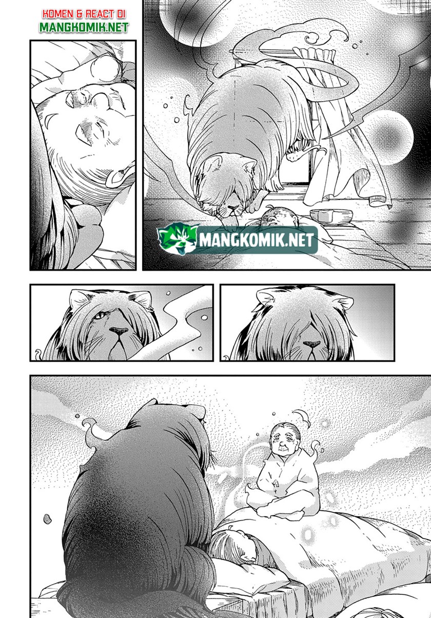 Hone Dragon No Mana Musume Chapter 14 Halaman 22