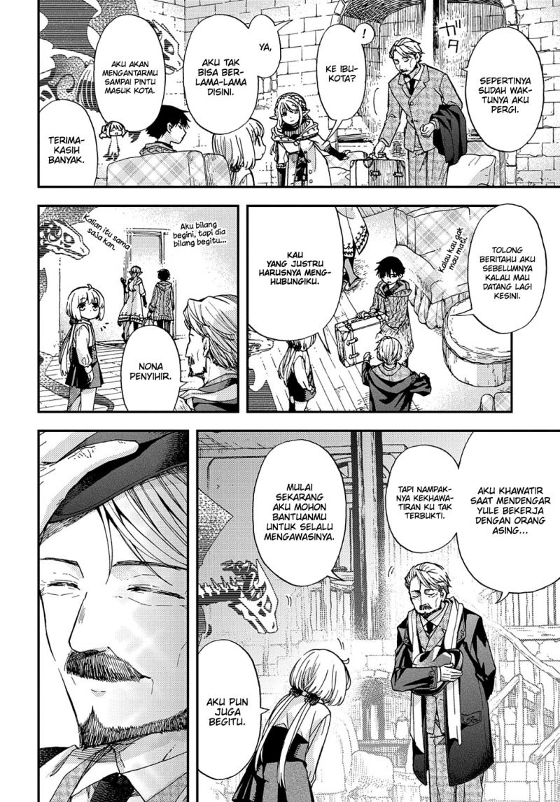 Hone Dragon No Mana Musume Chapter 15 Halaman 22