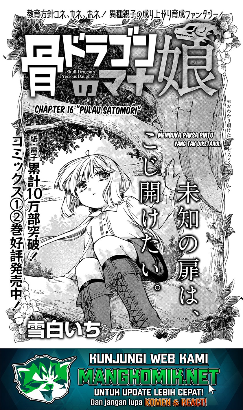 Hone Dragon No Mana Musume Chapter 16 Halaman 3