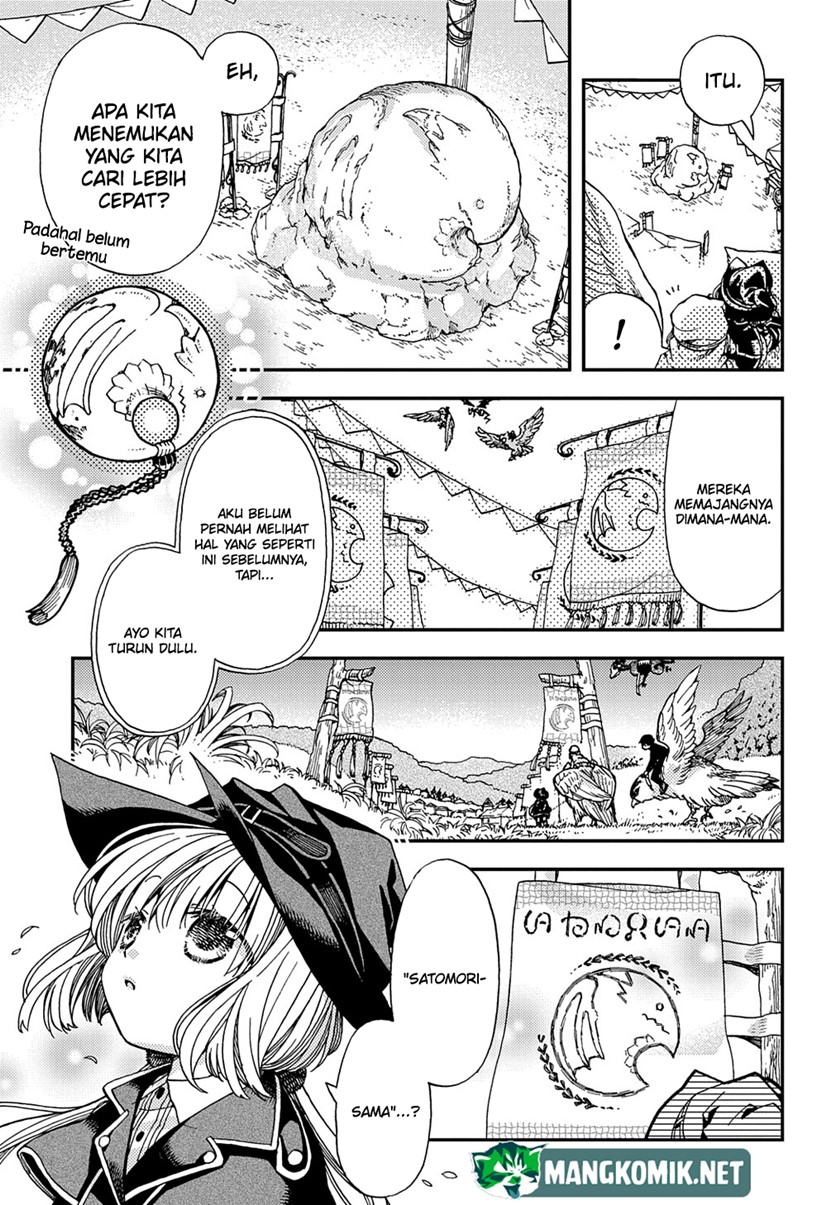 Hone Dragon No Mana Musume Chapter 16 Halaman 7