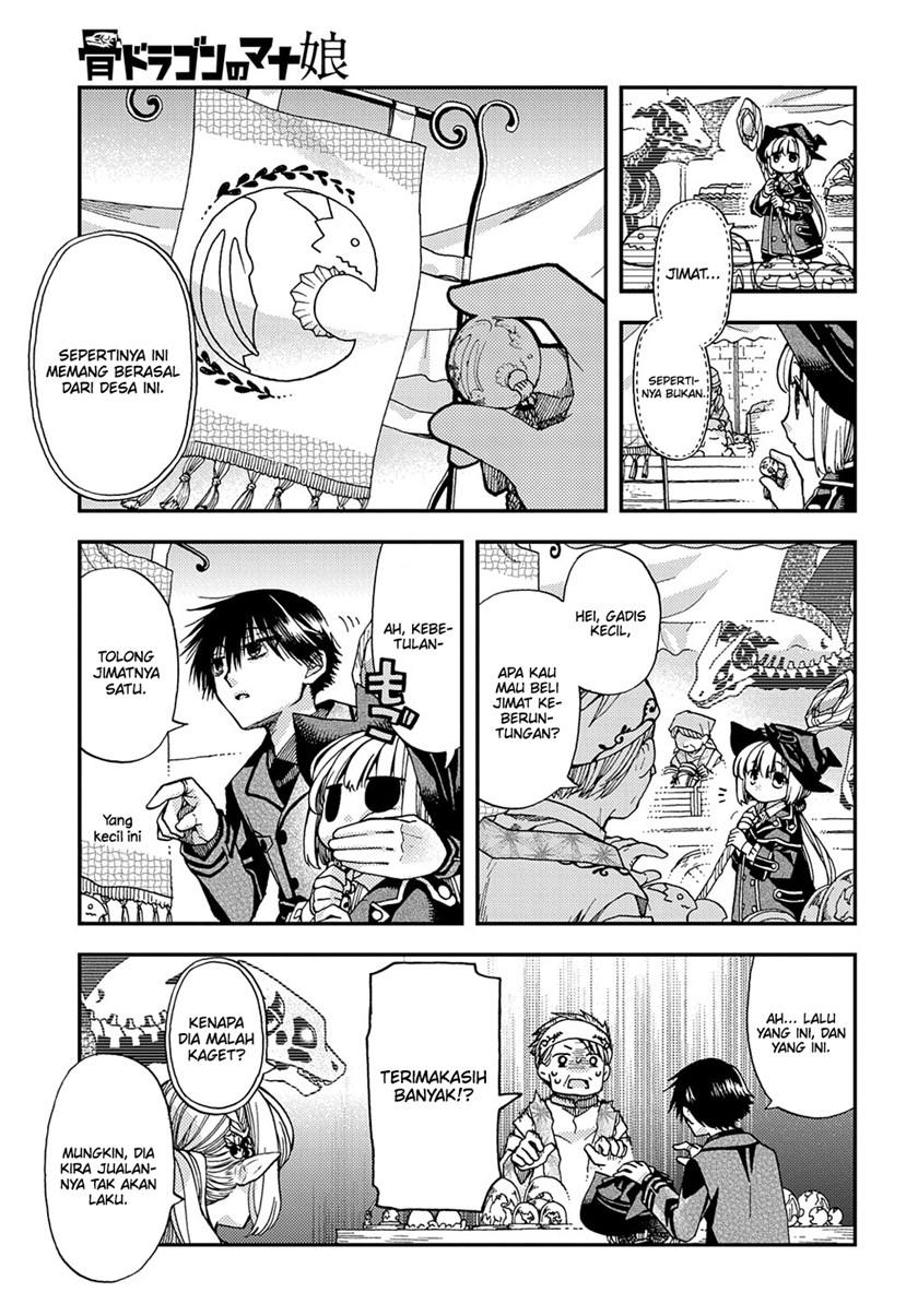 Hone Dragon No Mana Musume Chapter 16 Halaman 9