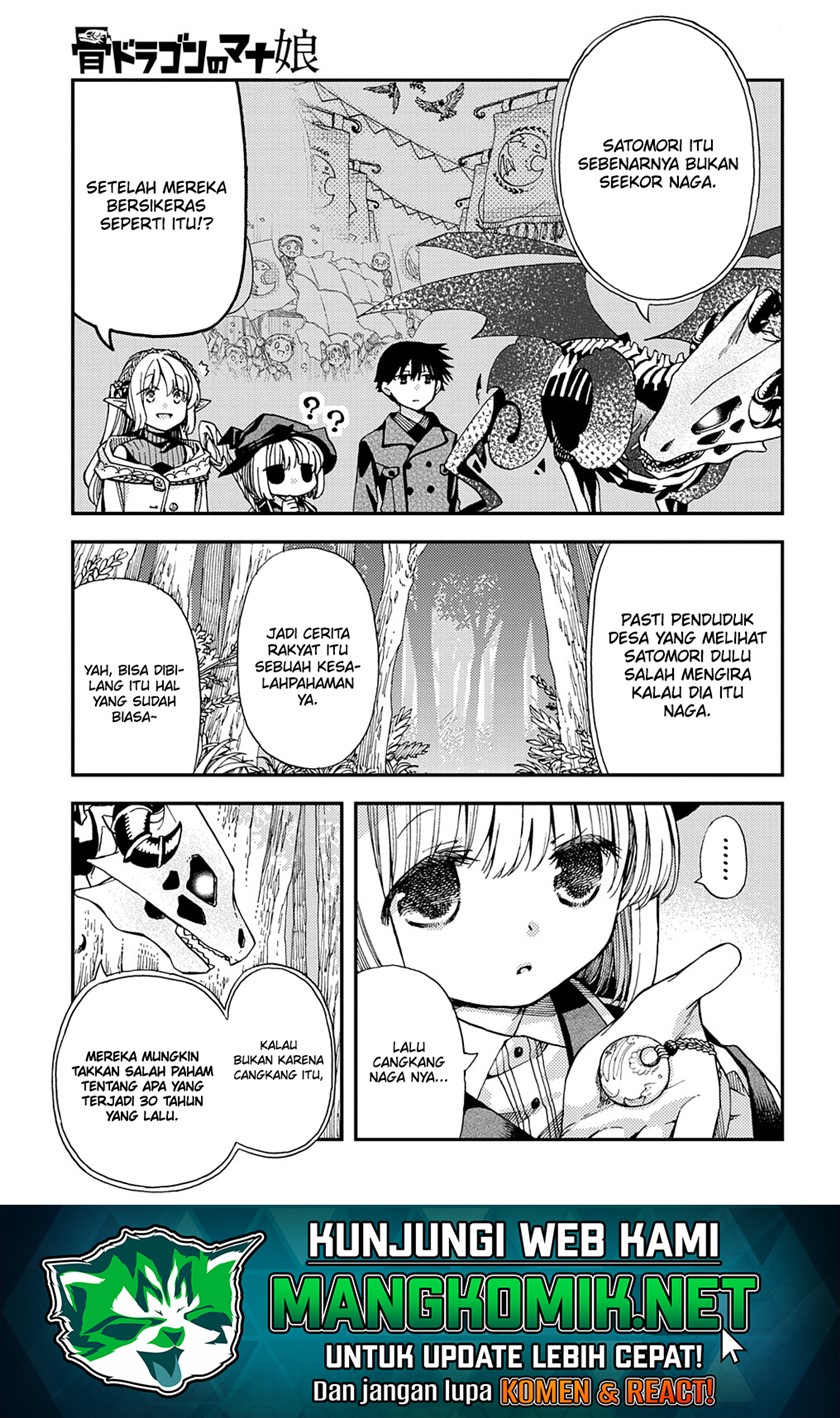 Hone Dragon No Mana Musume Chapter 16 Halaman 15