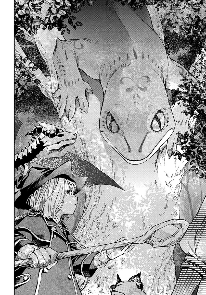 Hone Dragon No Mana Musume Chapter 16 Halaman 18