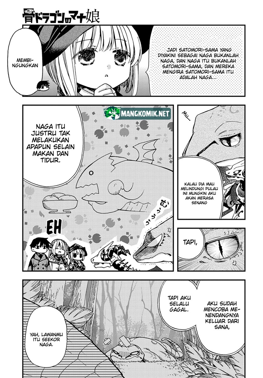 Hone Dragon No Mana Musume Chapter 16 Halaman 23