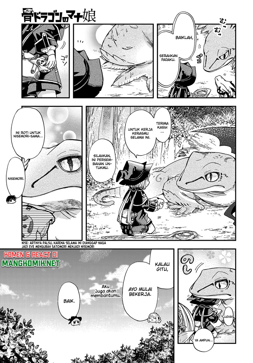 Hone Dragon No Mana Musume Chapter 16 Halaman 25