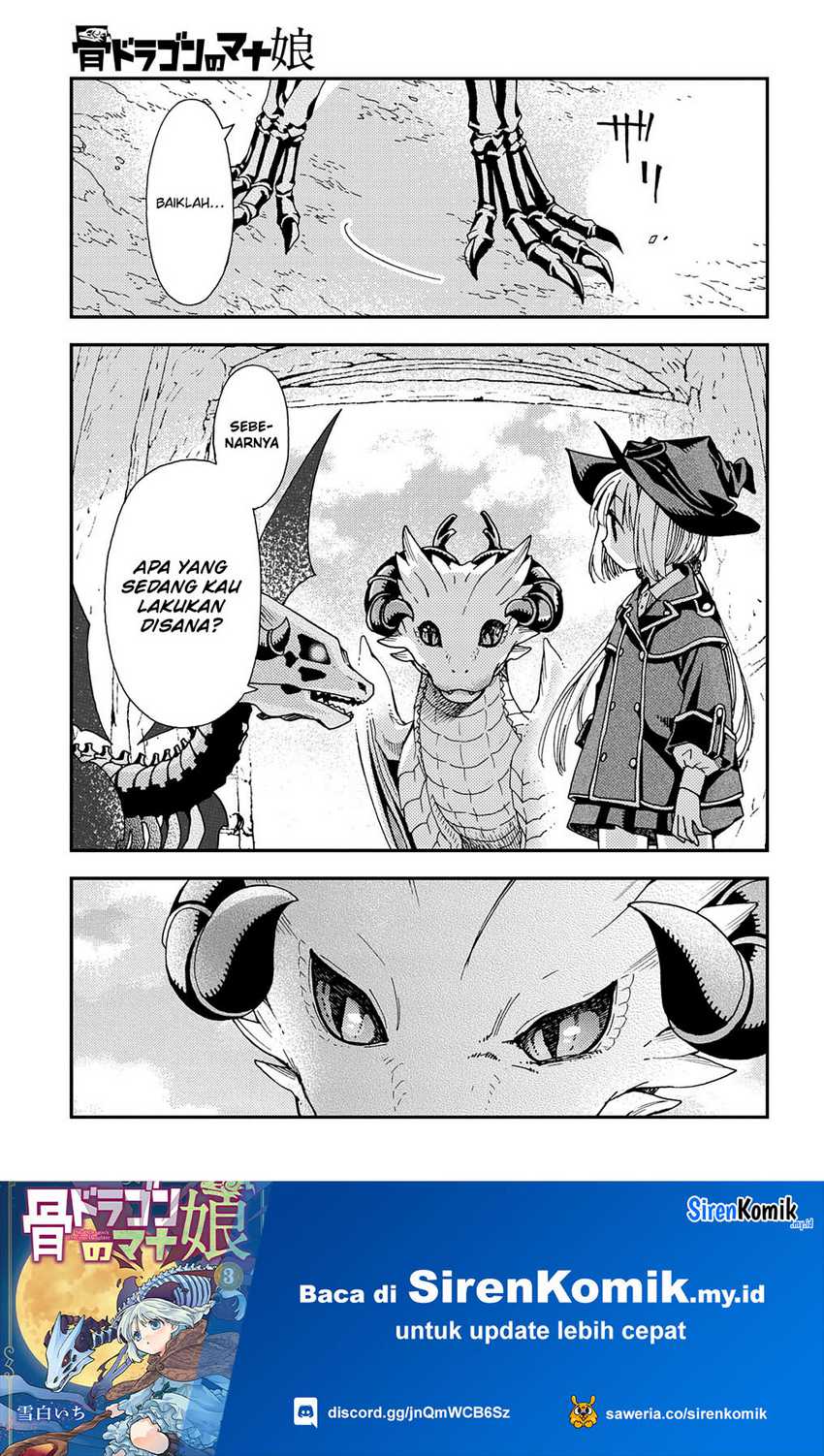 Hone Dragon No Mana Musume Chapter 29.2 Halaman 12