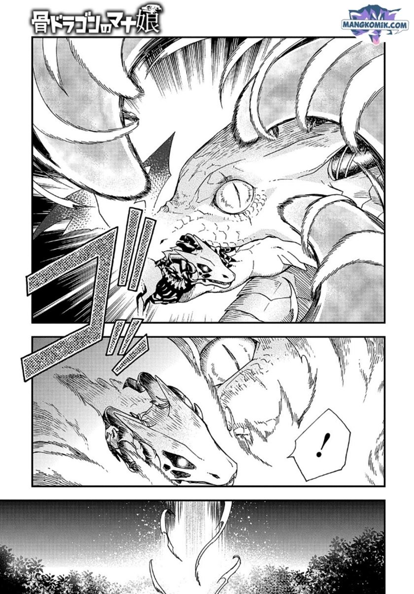 Hone Dragon No Mana Musume Chapter 5 Halaman 30