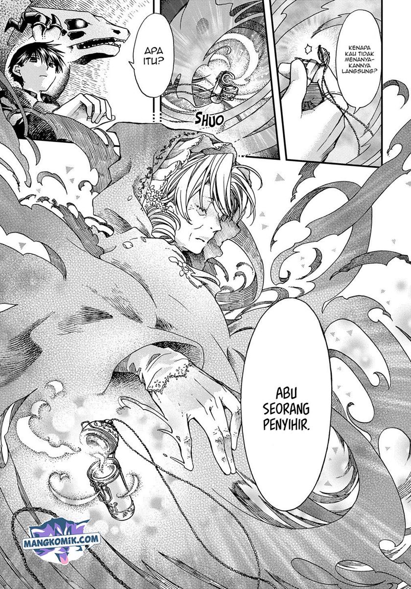 Hone Dragon No Mana Musume Chapter 6 Halaman 15