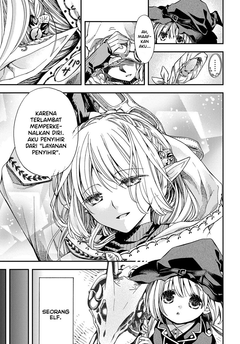 Hone Dragon No Mana Musume Chapter 7 Halaman 7
