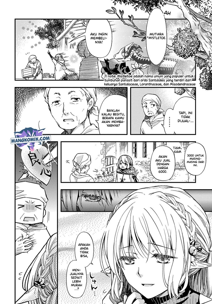 Hone Dragon No Mana Musume Chapter 7 Halaman 16