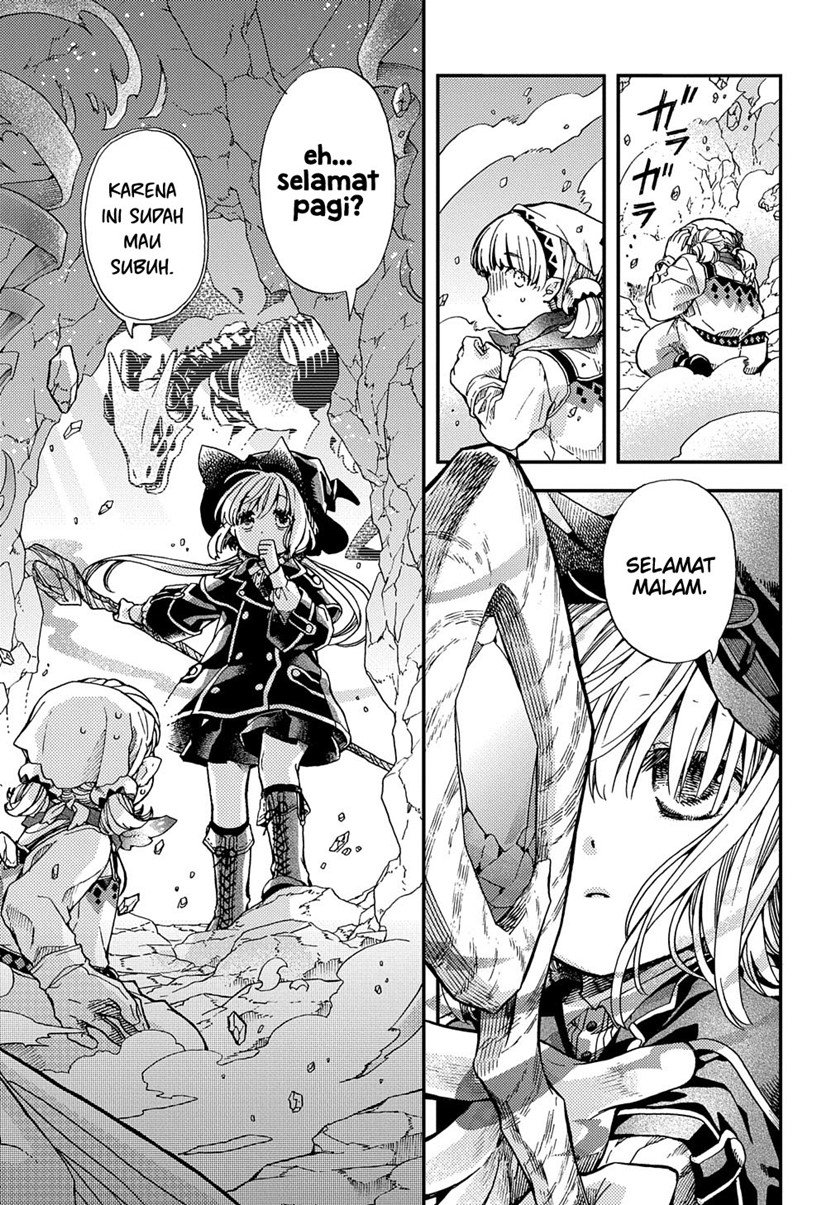 Hone Dragon No Mana Musume Chapter 9 Halaman 29
